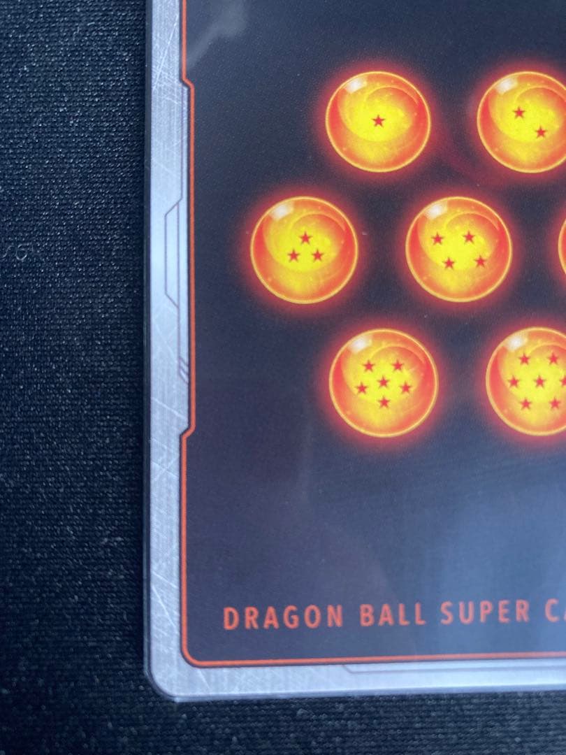 マンガブースター02 孫悟飯 SCRスーパーパラレル セット【限定値下げ】