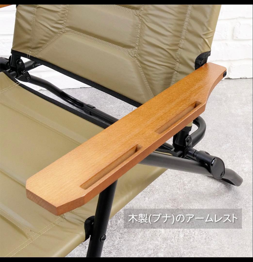 AS2OV リクライニングローバーチェア ハイバックタイプブラック