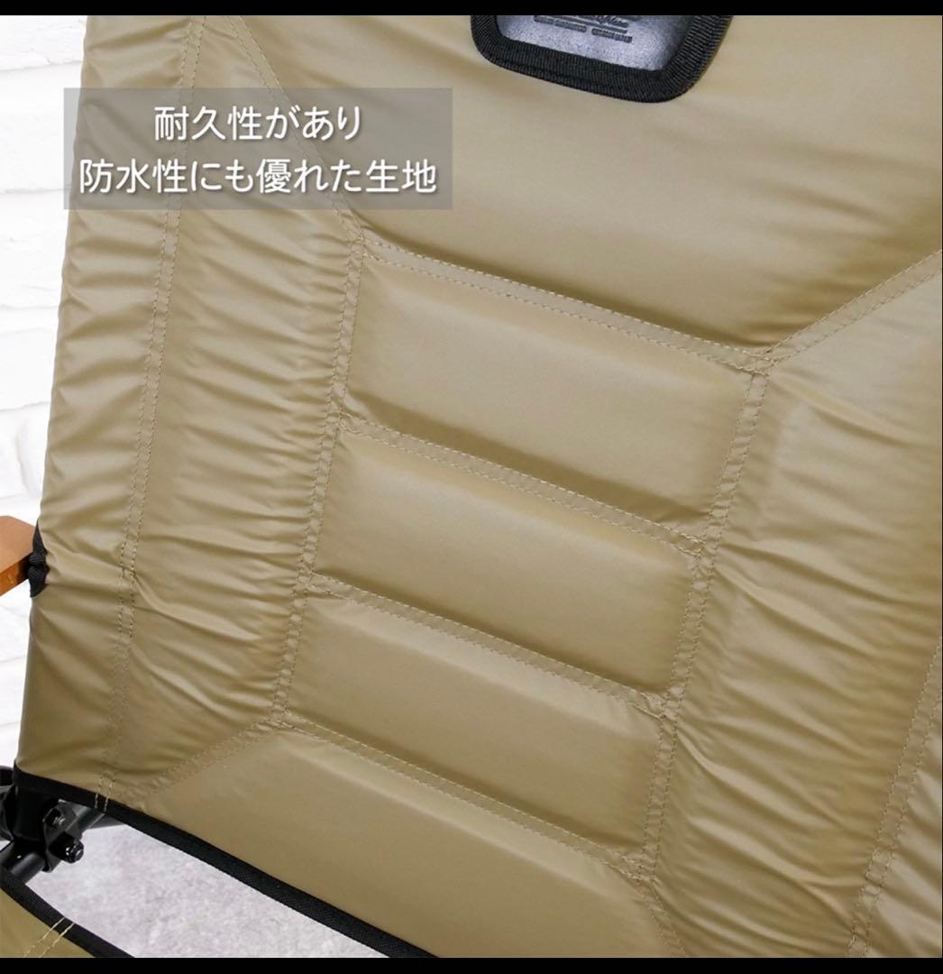 AS2OV リクライニングローバーチェア ハイバックタイプブラック