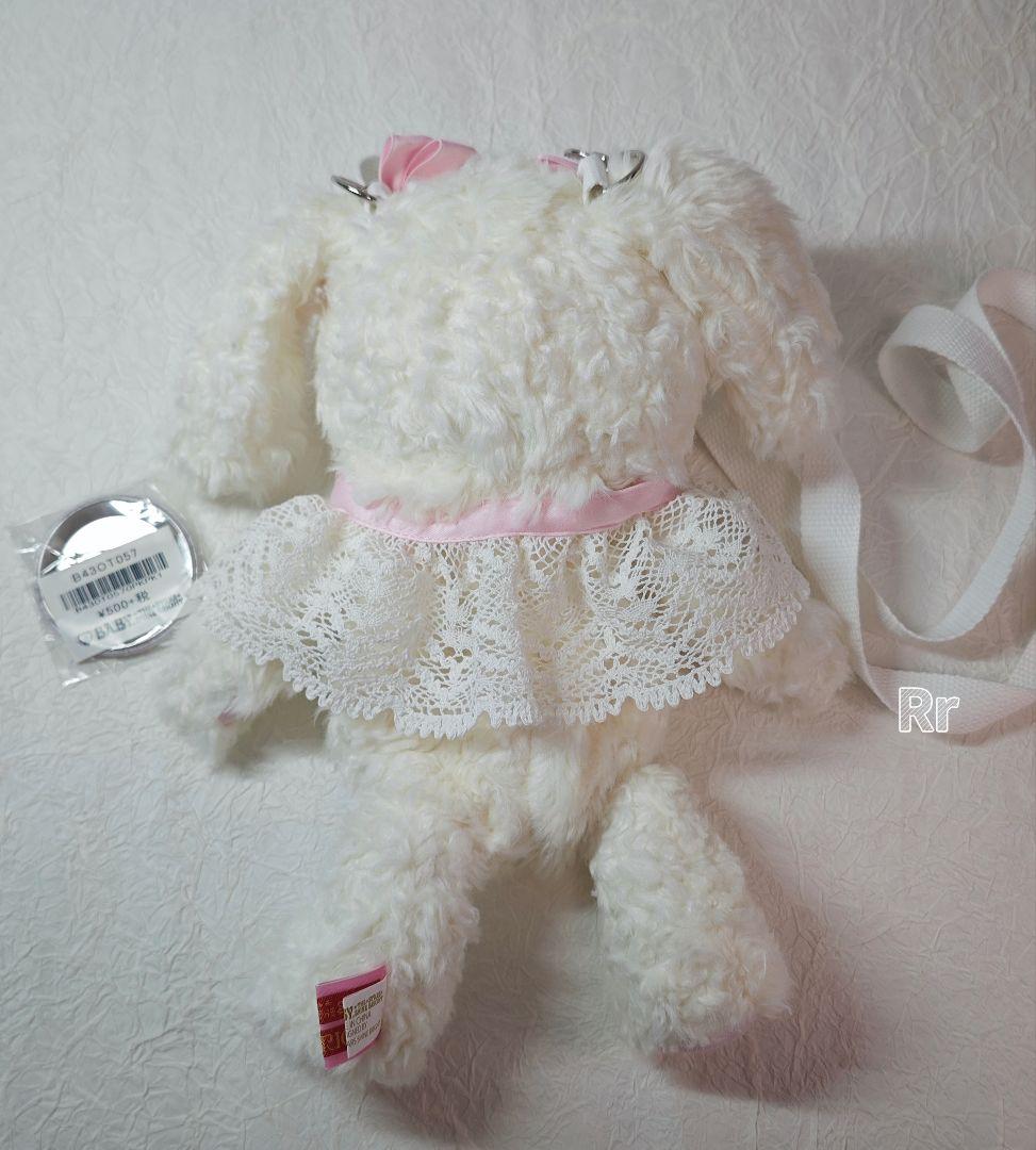 BABY うさくみゃちゃんポシェット&缶バッジ　オフ白×ピンク