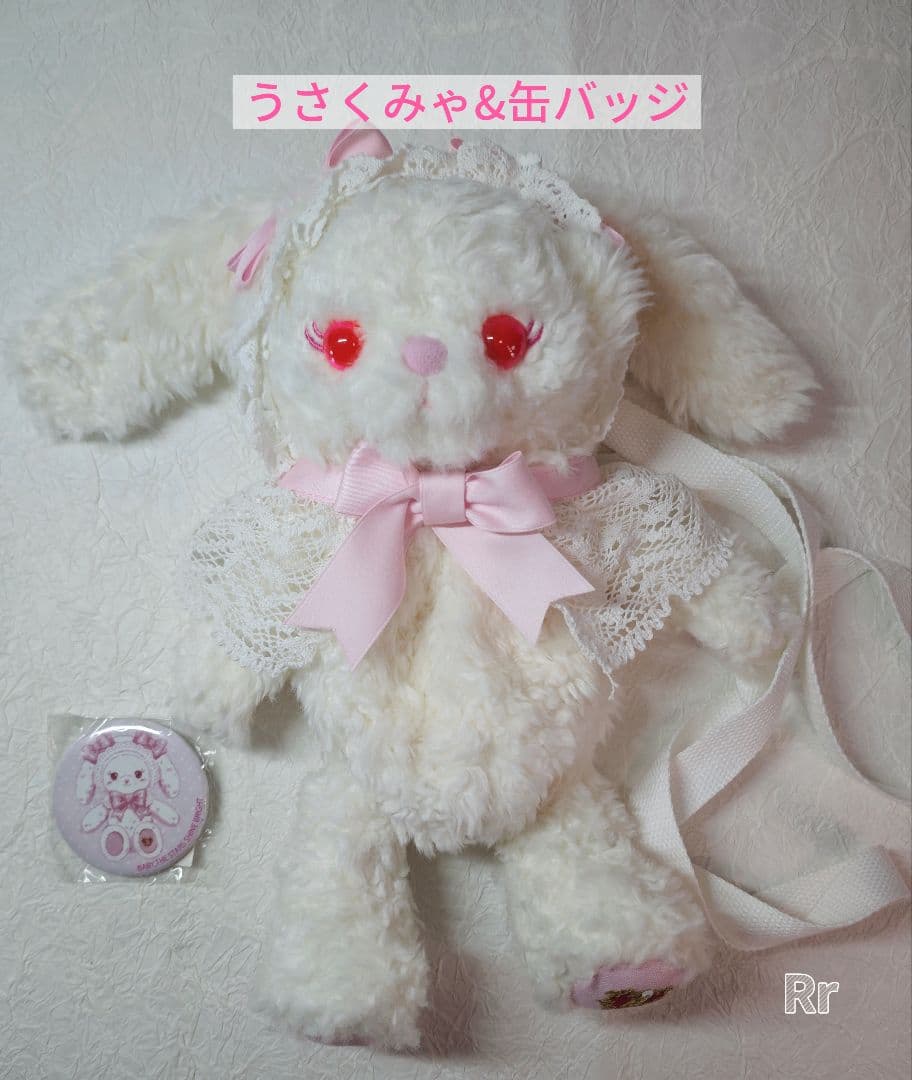 BABY うさくみゃちゃんポシェット&缶バッジ　オフ白×ピンク