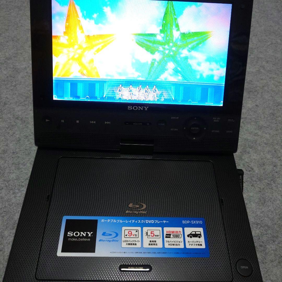 SONY ポータブルBlu-rayプレイヤー BDP-SX910