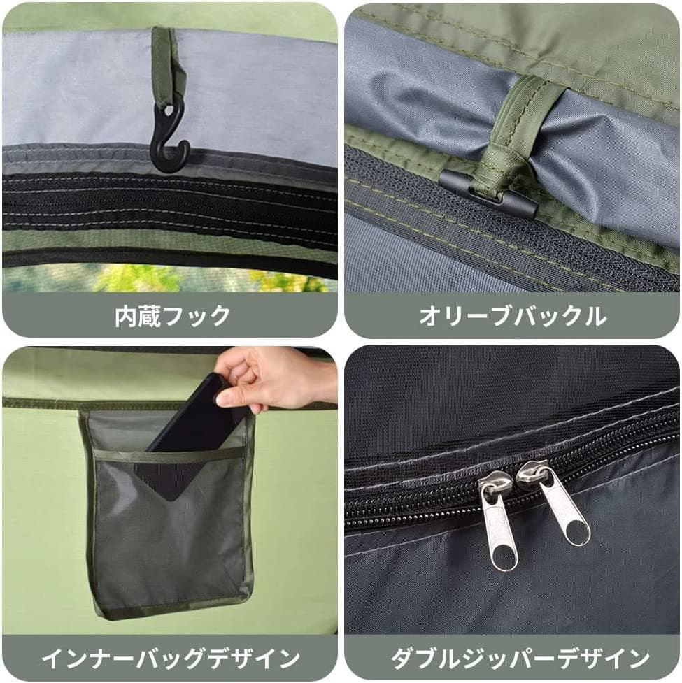 キャンプテント♪ アウトドア　キャンプ　BBQ グリーン&オレンジ