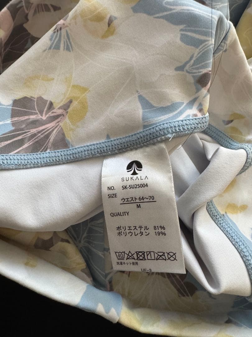 SUKALA プルオーバー付きブラ＆レギンスセットアップ 3セット