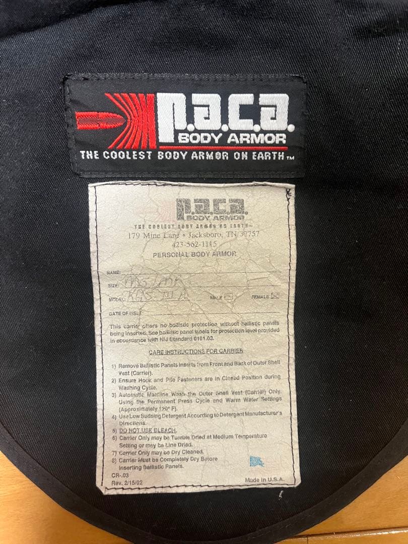 PACA インナーソフトアーマー　LE装備