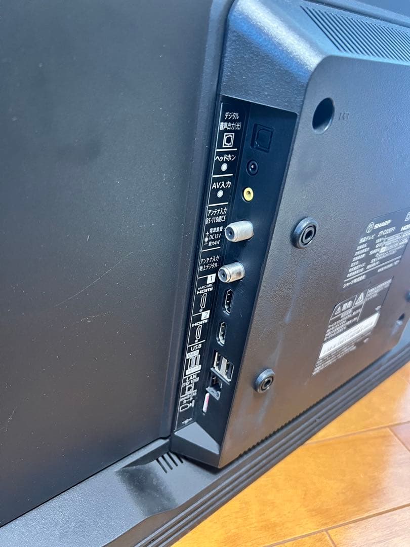 sharp テレビ 2T-C32EF1 2024年製 32V