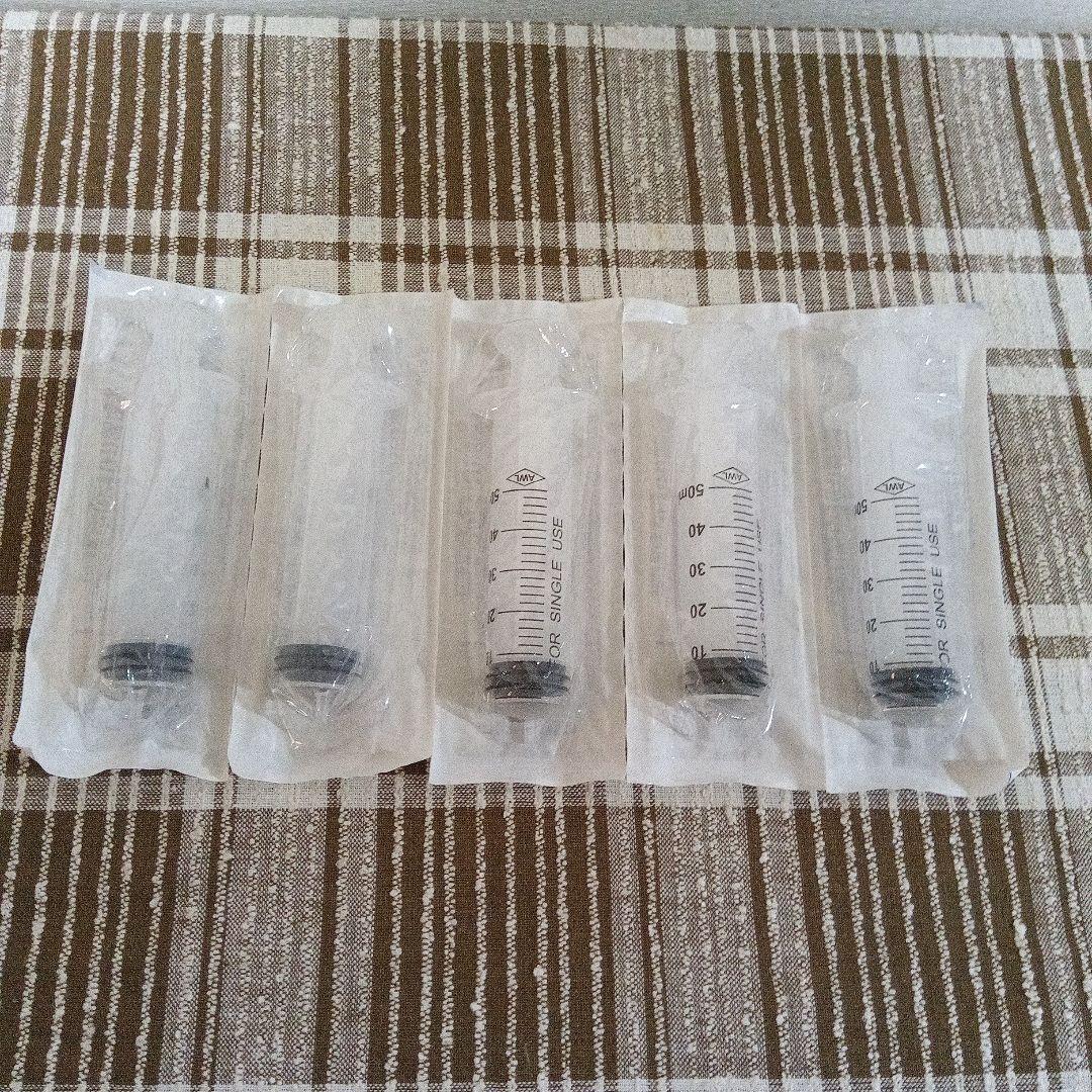 ディスポシリンジ(H) 50mL 横口ルアースリップ