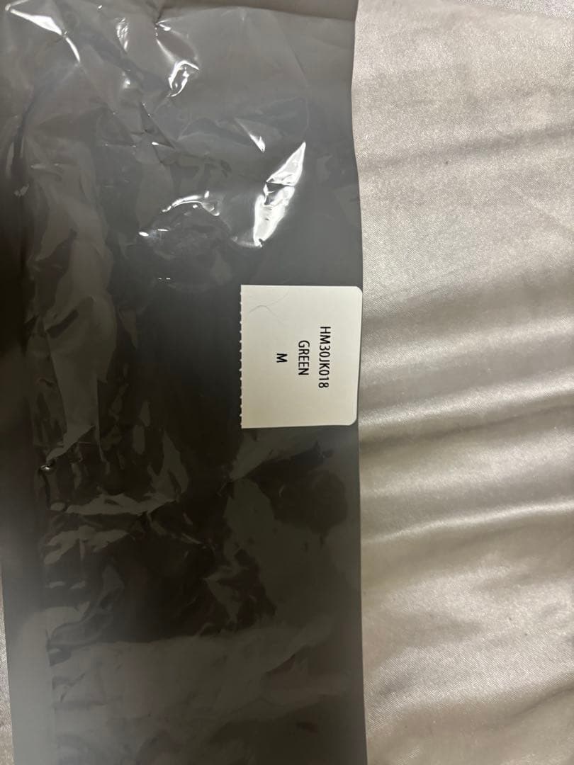 値下げ不可　最安値　HUMAN MADE Military Jacket M