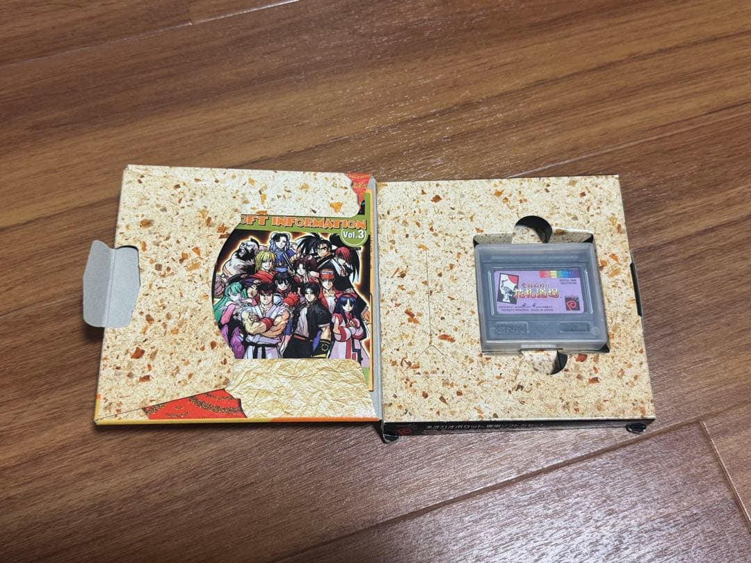 ネオジオポケット　SNK ゲーム 4本セット