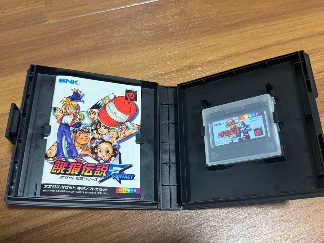 ネオジオポケット　SNK ゲーム 4本セット