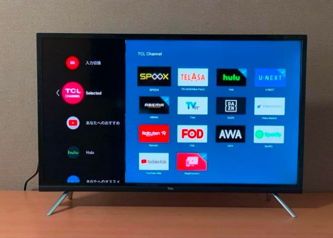 TCLスマートテレビ 32型 2022年製 動画アプリ/地上波Android搭載