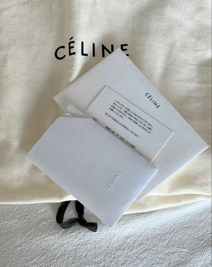 セリーヌ トートバッグ レザー ホリゾンタルカバ 黒 ブラック 保存袋付 旧ロゴ