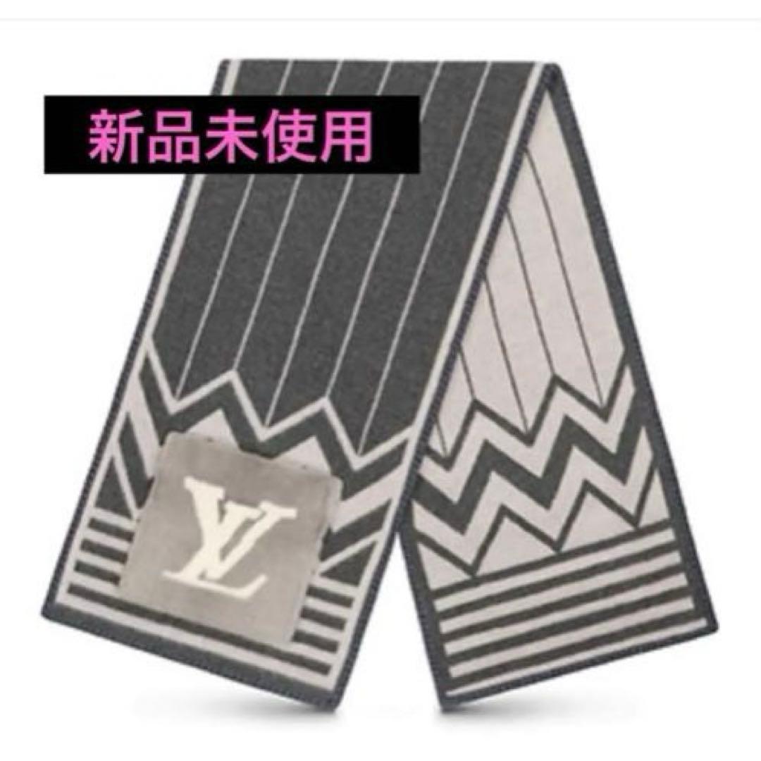 新品未使用♪ 最上級ミンクポケット使用♪メンズコレクション.マフラーM76041