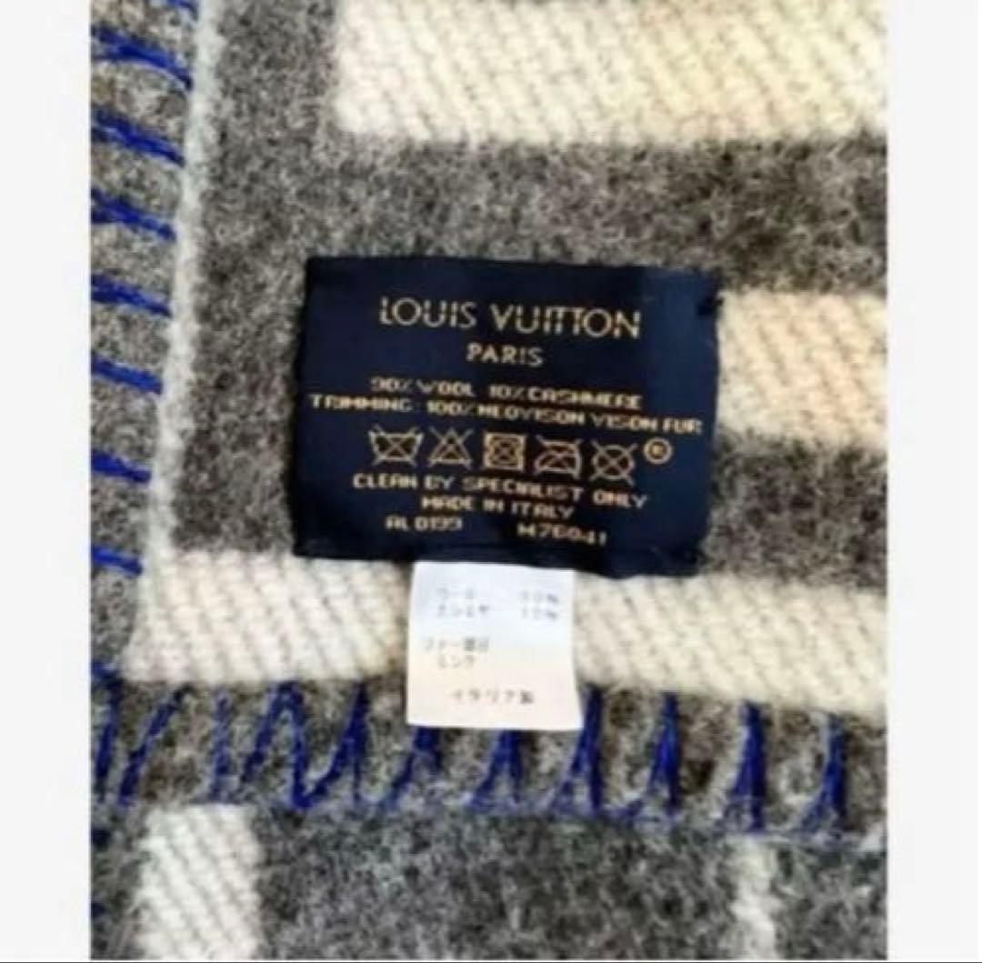 新品未使用♪ 最上級ミンクポケット使用♪メンズコレクション.マフラーM76041