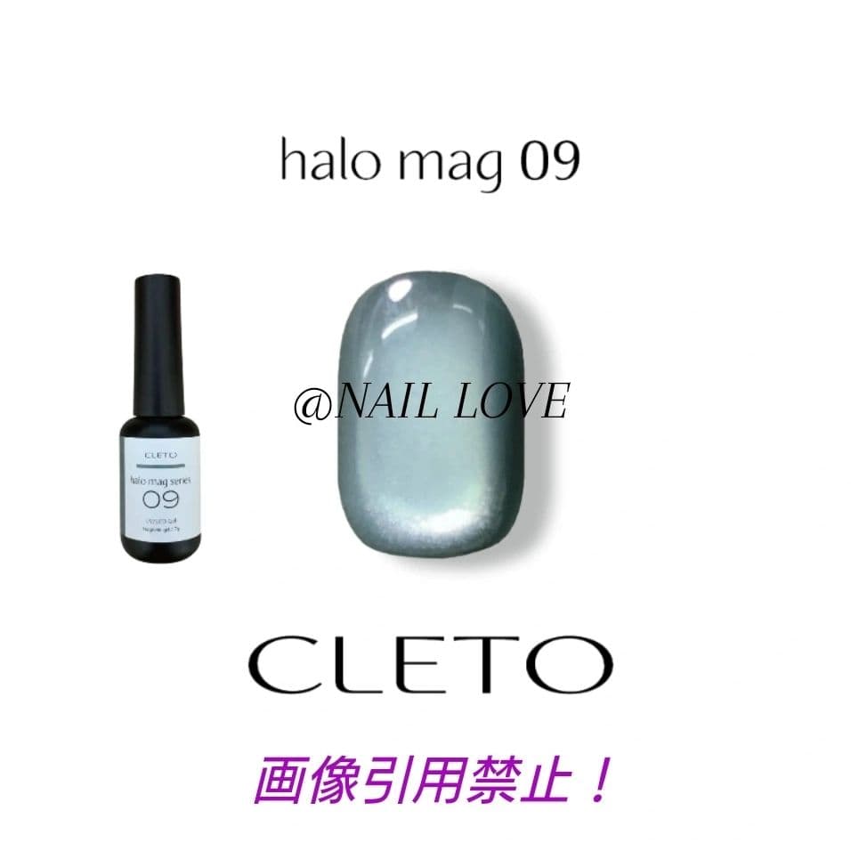 クレト/ヘイローマグ/CLETO/halo mag　series#2/09-16