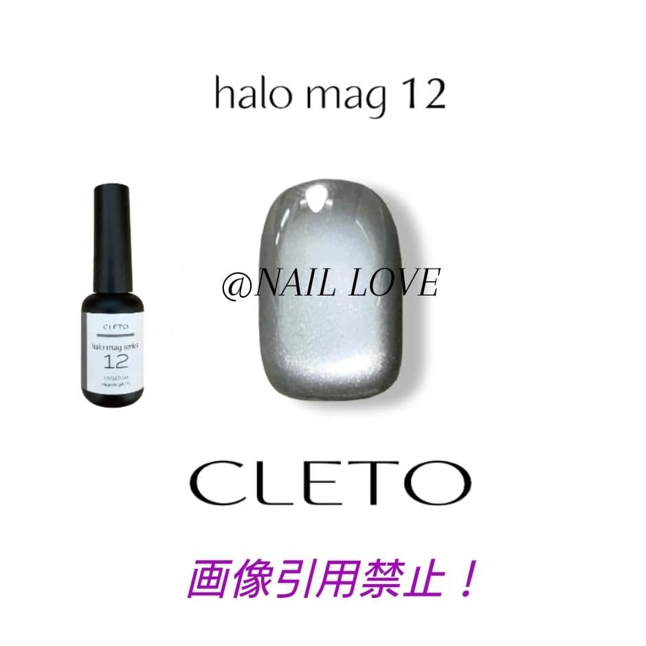 クレト/ヘイローマグ/CLETO/halo mag　series#2/09-16