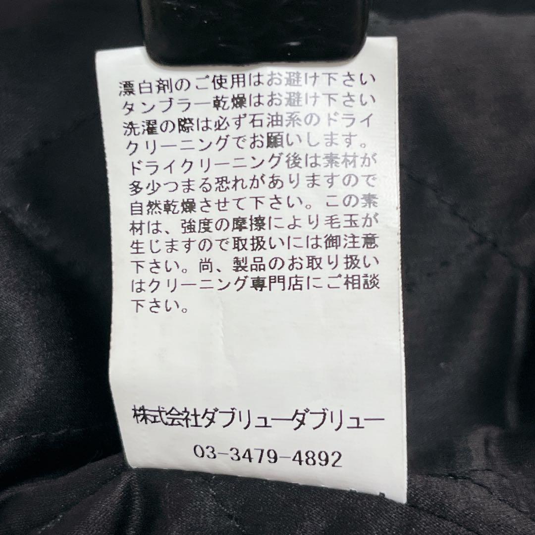 『バッファロー ボブス』 ピーコート メルトン ファーフード取外し可 中綿