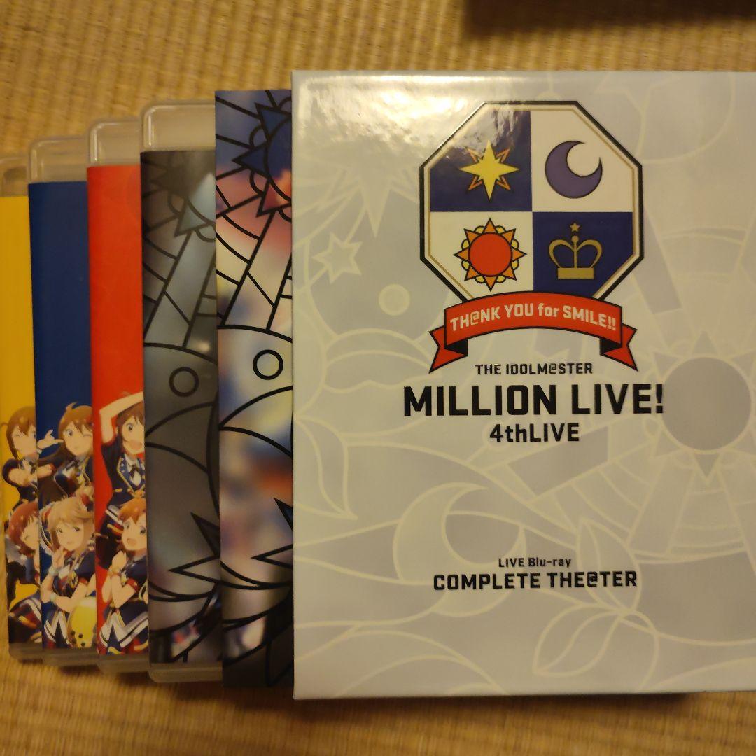 IDOLM@STER MILLION LIVE!6thLIVE TOURまとめ