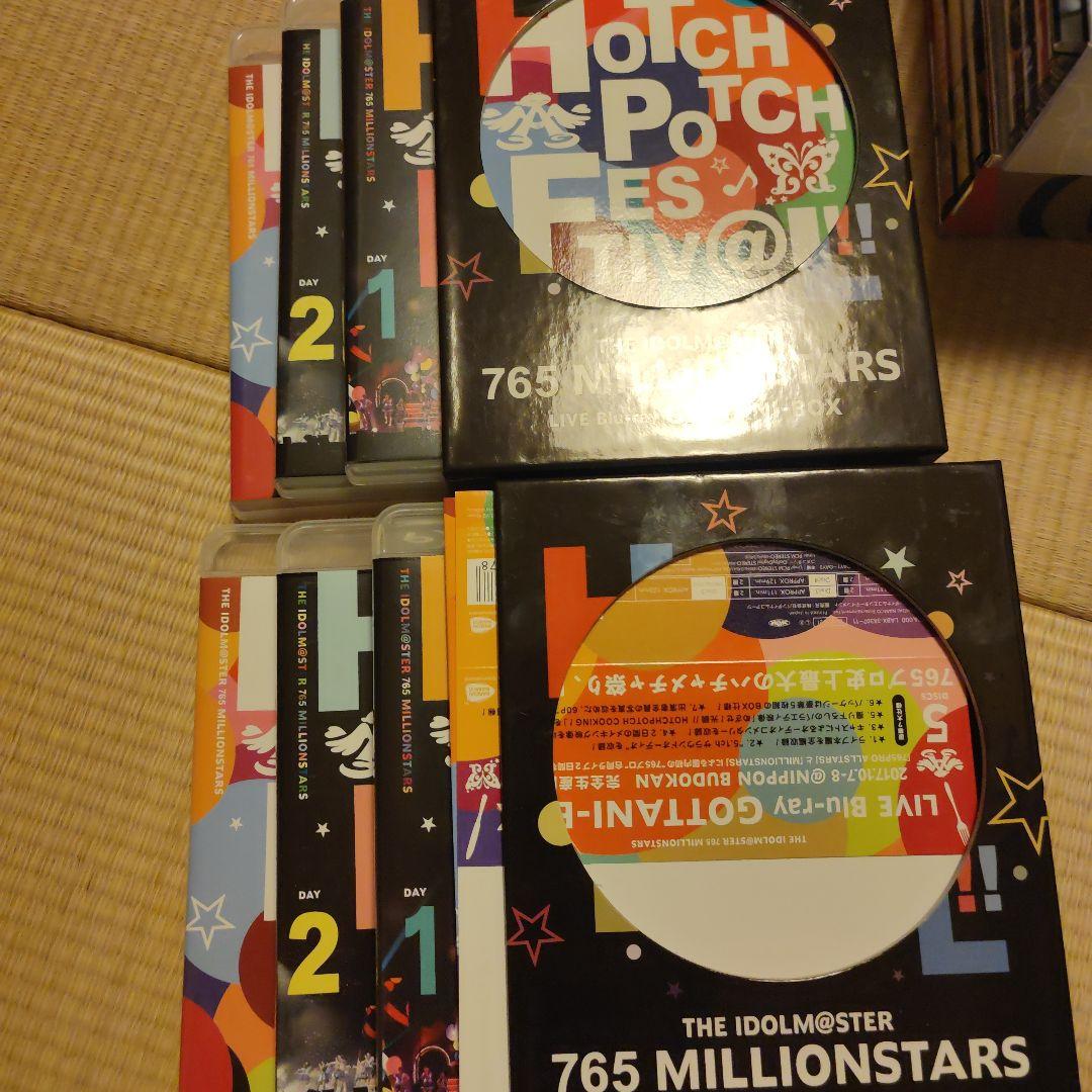 IDOLM@STER MILLION LIVE!6thLIVE TOURまとめ