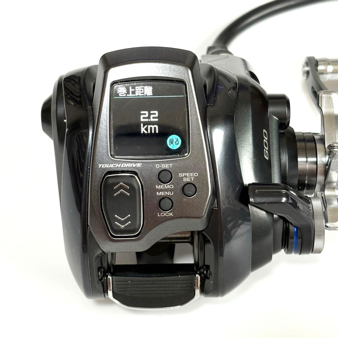 【送料無料】シマノ 23年モデル　フォースマスター600⭐️電源コードなし