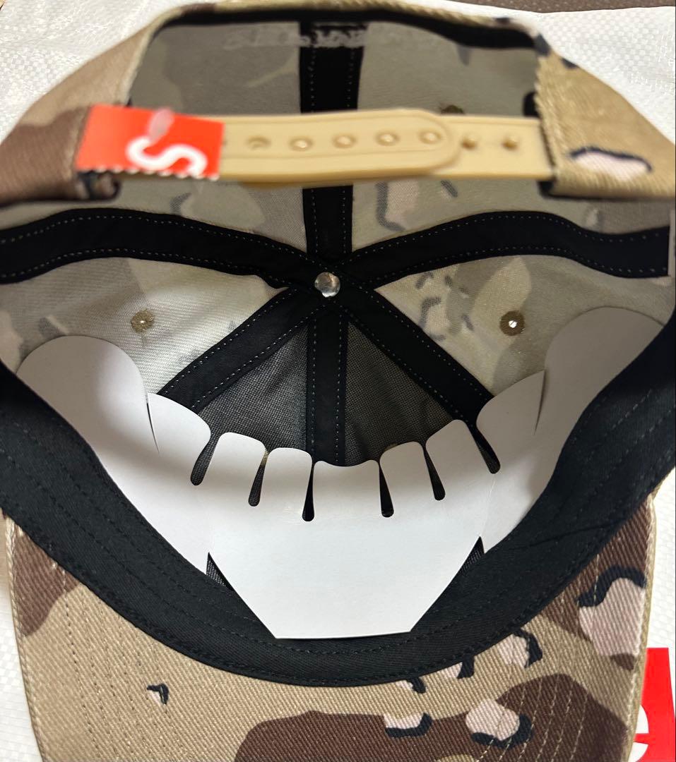 Supreme Aphex Twin 6-Panel 帽子 迷彩