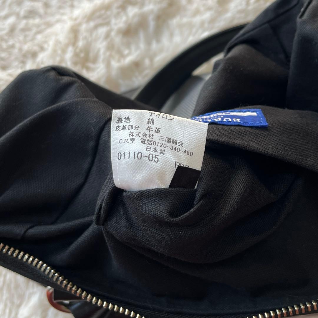 BURBERRY BLUE LABEL ショルダーバックノバチェック 2way