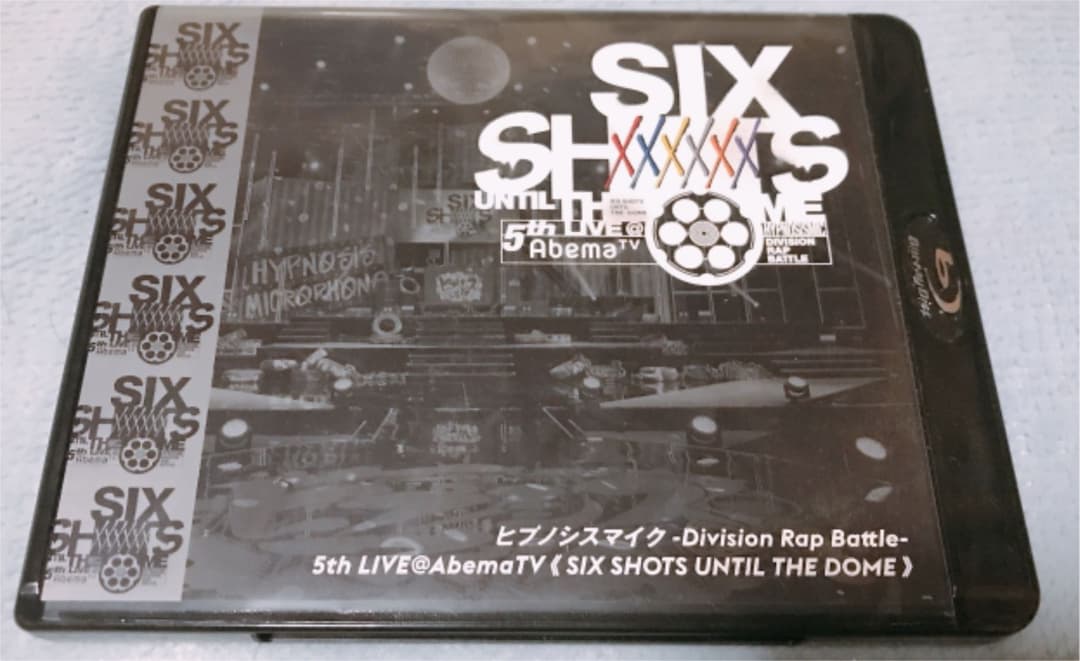 ヒプノシスマイク5thLIVE