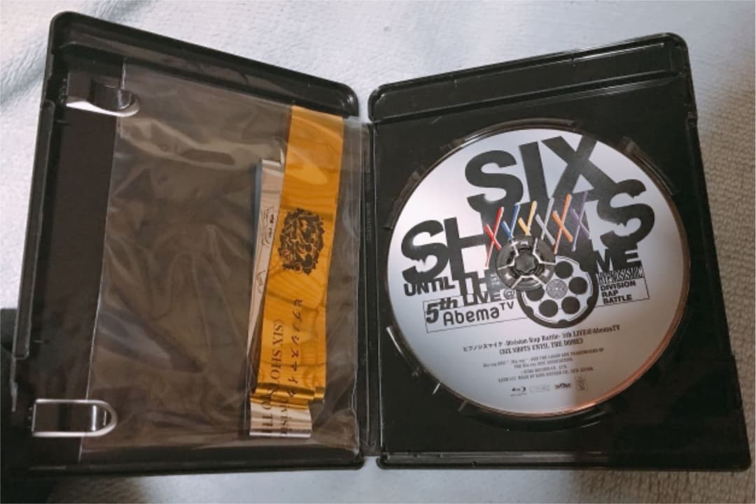 ヒプノシスマイク5thLIVE