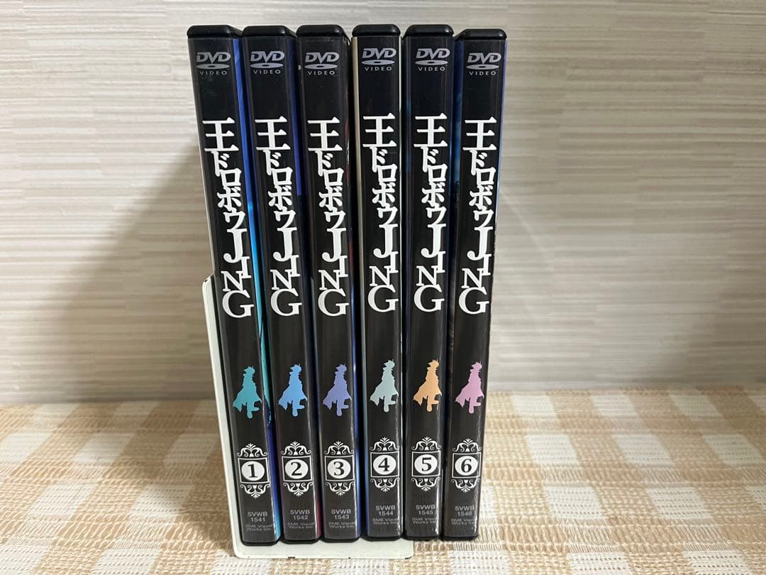 王ドロボウJING 全6巻セット DVD セル版