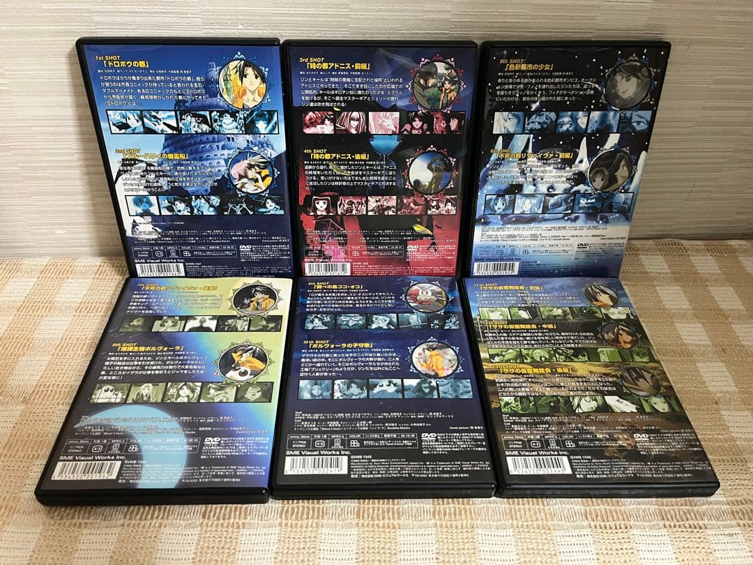 王ドロボウJING 全6巻セット DVD セル版