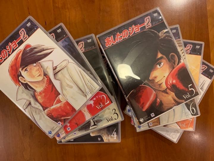 あしたのジョー2 Complete DVD-BOX〈8枚組〉