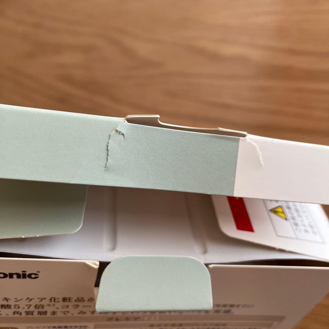 Panasonic イオンエフェクター EH-ST98-N