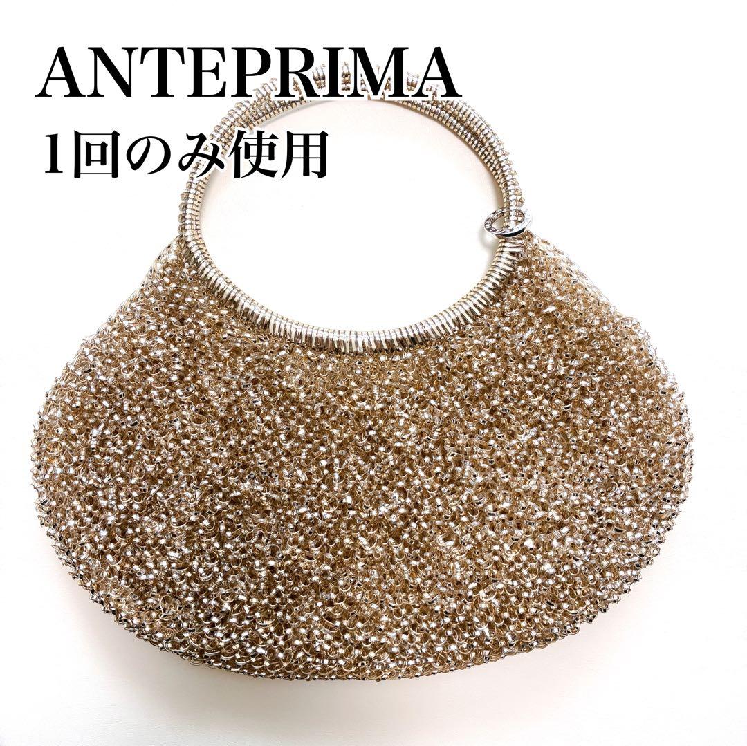 アンテプリマ　ANTEPRIMA ワイヤーバッグ　ハンドバッグ　ゴールド