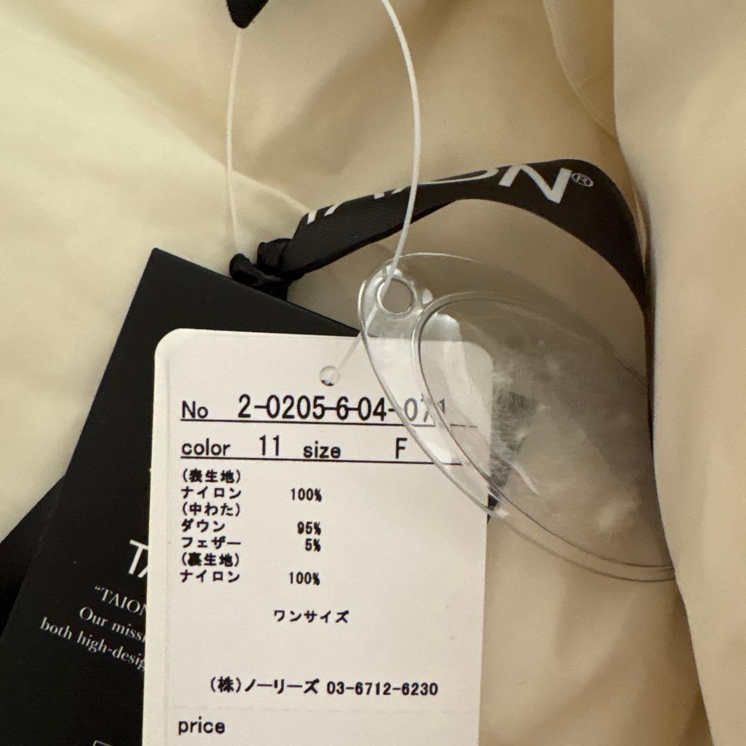 TAION NOLLY's 別注ダイヤキルト　ダウンジレ　オフホワイト