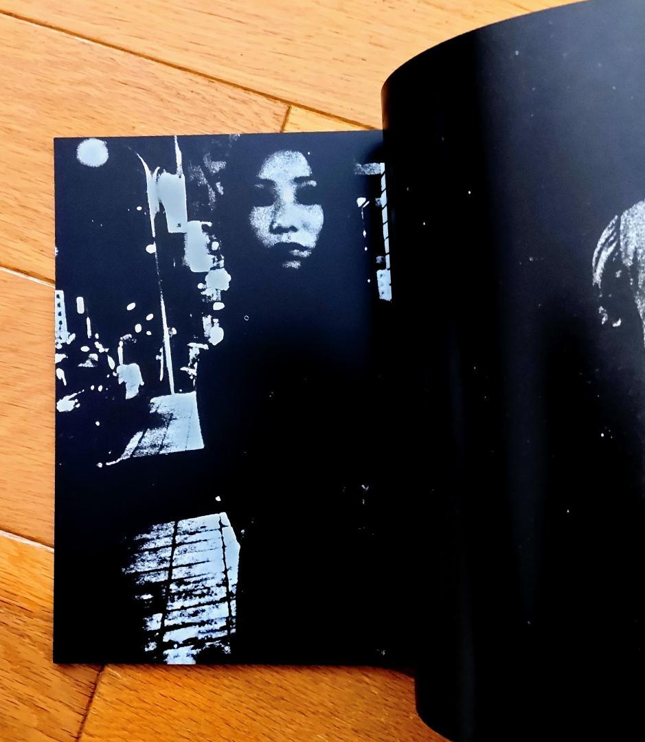 写真集　PROVOKE『プロヴォーク』【完全復刻版】：森山大道　中平卓馬ほか