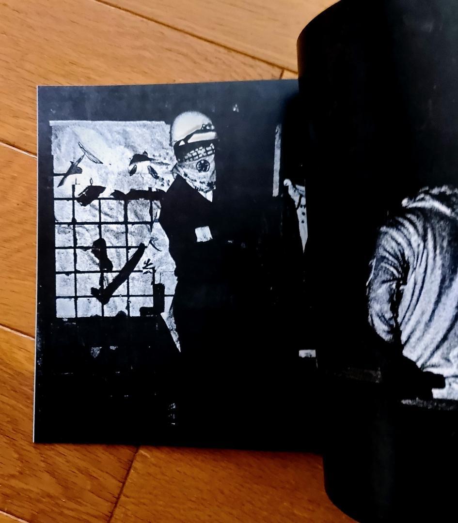 写真集　PROVOKE『プロヴォーク』【完全復刻版】：森山大道　中平卓馬ほか