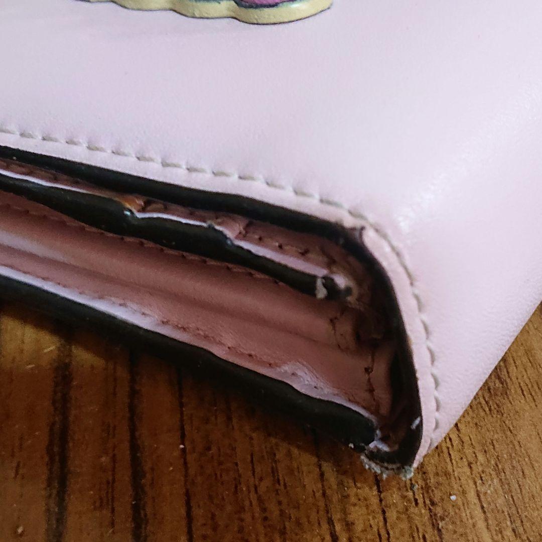 FENDI 長財布 【ウォレットチェーンなし】 ピンク