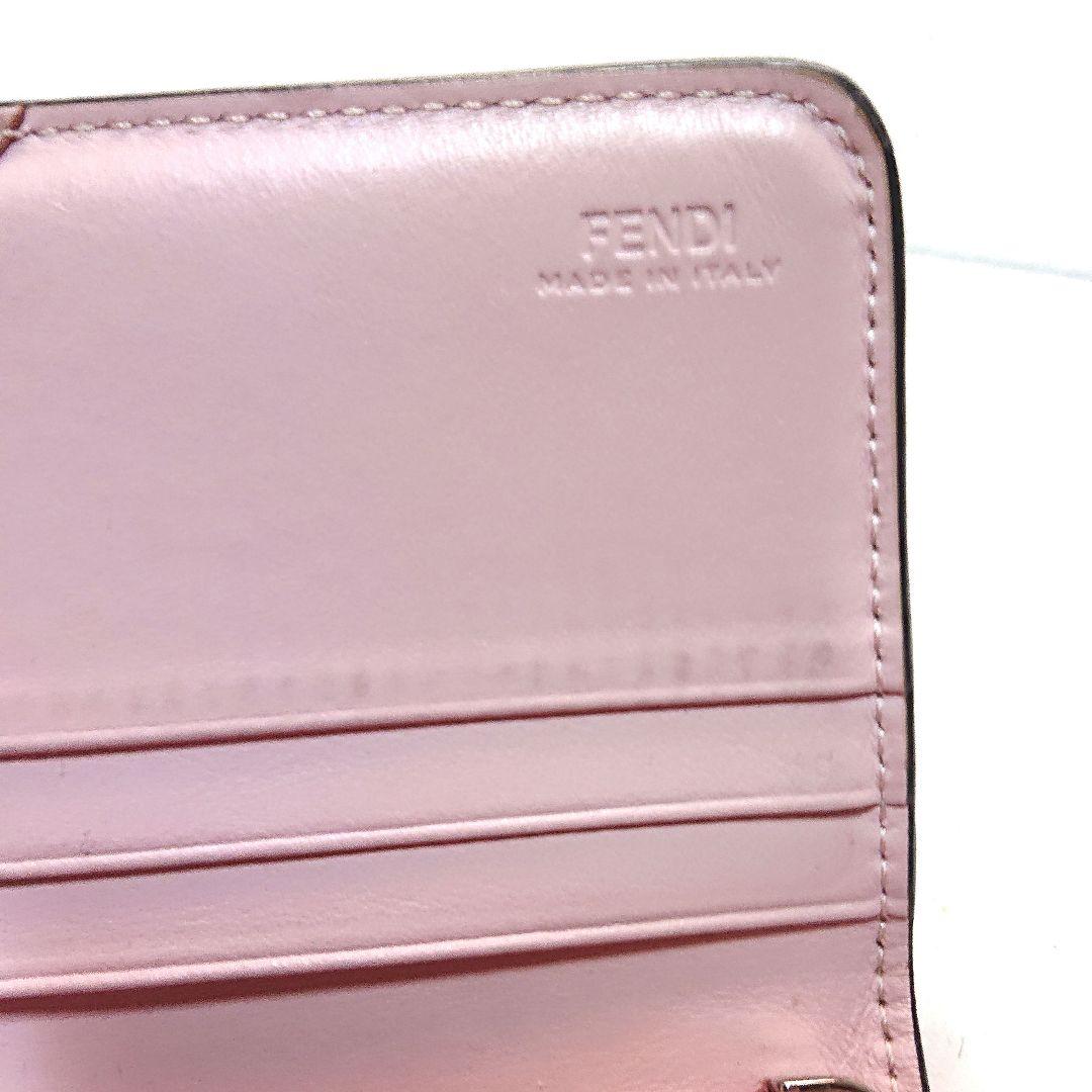 FENDI 長財布 【ウォレットチェーンなし】 ピンク