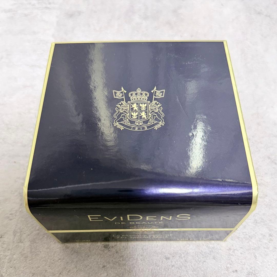 エヴィドンスドゥボーテ ル マスクスペシャル