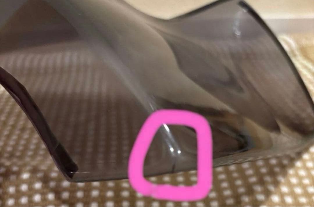 50プリウステールスモークカバー