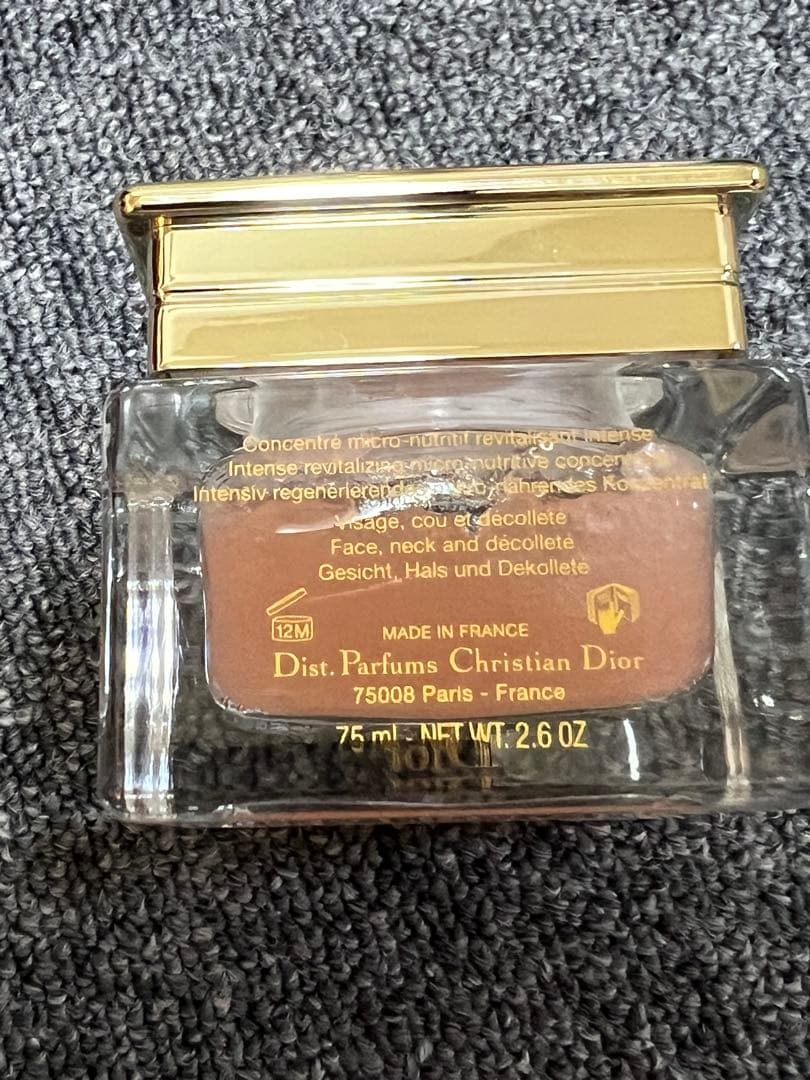 ディオール プレステージローズ キャビア マスク75ml