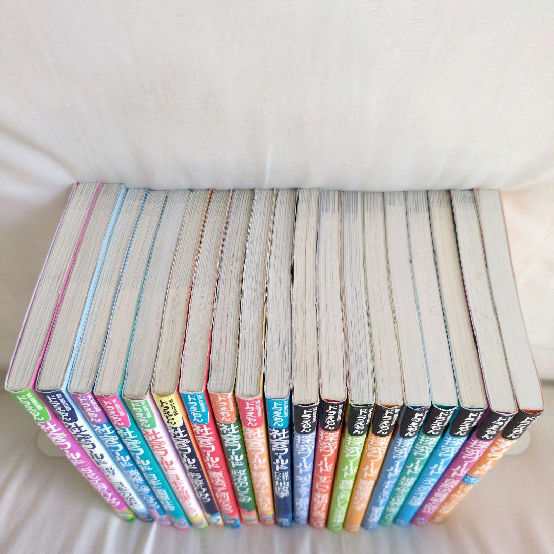 美品　ドラえもん 科学 探求 社会 学びワールド 40冊セット