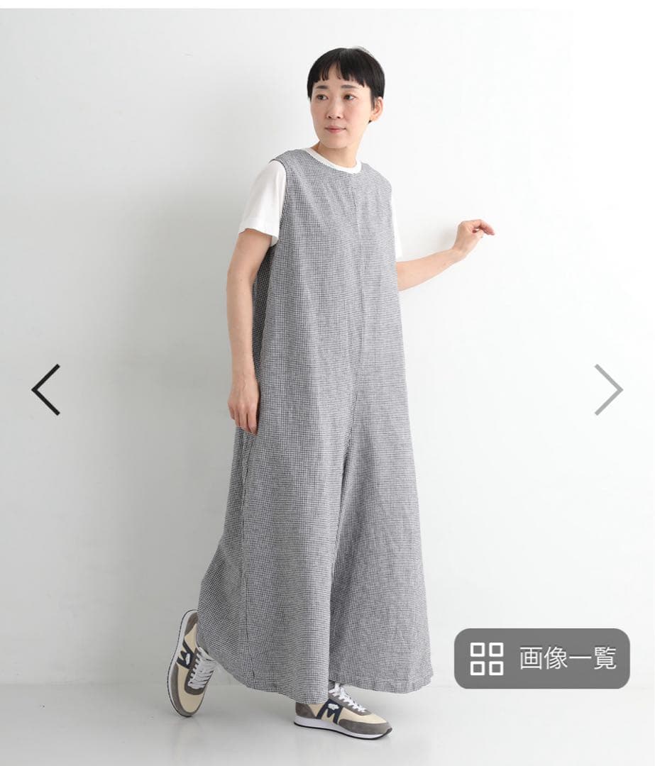 ブリスバンチ Bliss Bunch リネンコットン ワイドサロペットパンツ