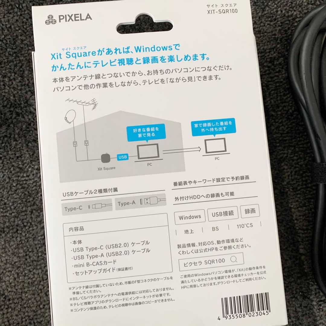 ピクセラ Xit Square 有線接続テレビチューナー　XIT-SQR100
