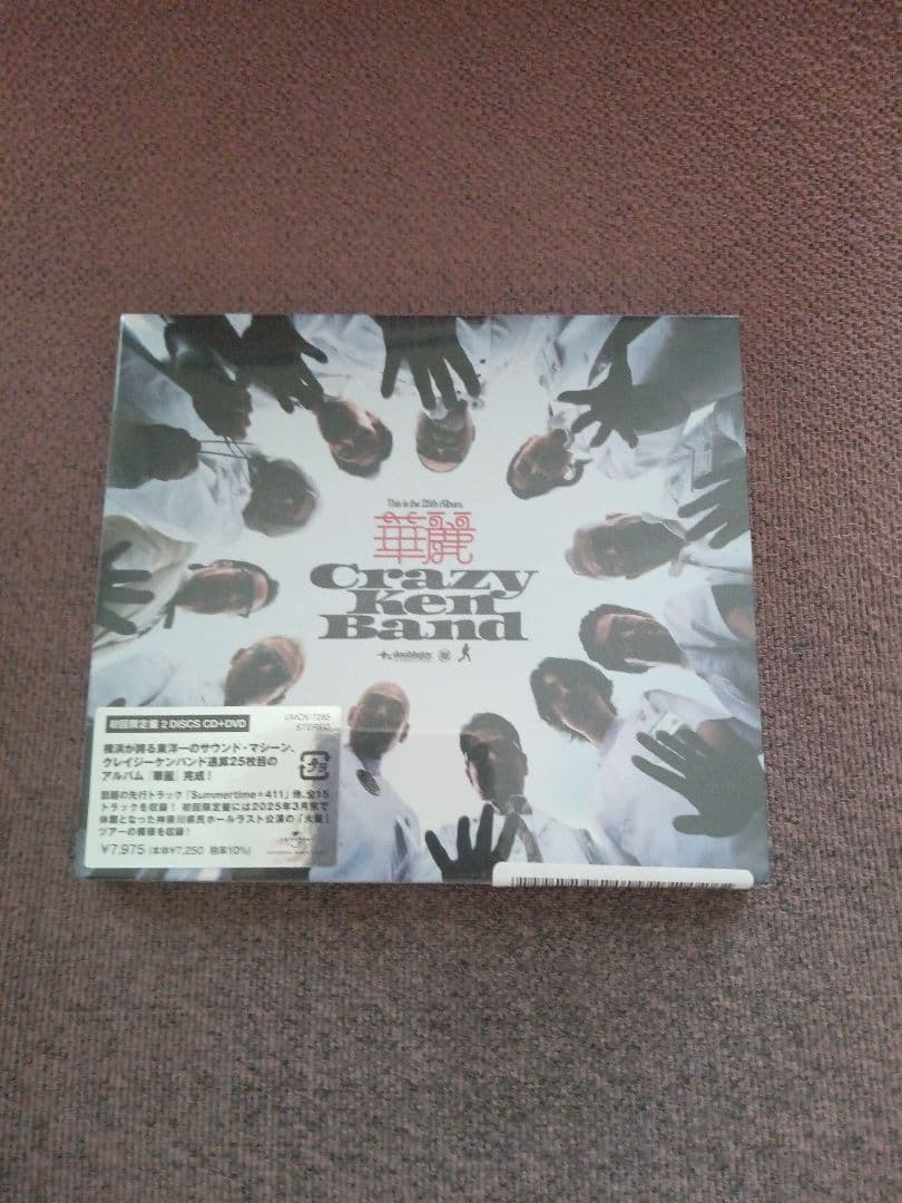 Crazy Ken Band 華麗初回限定盤DVD付