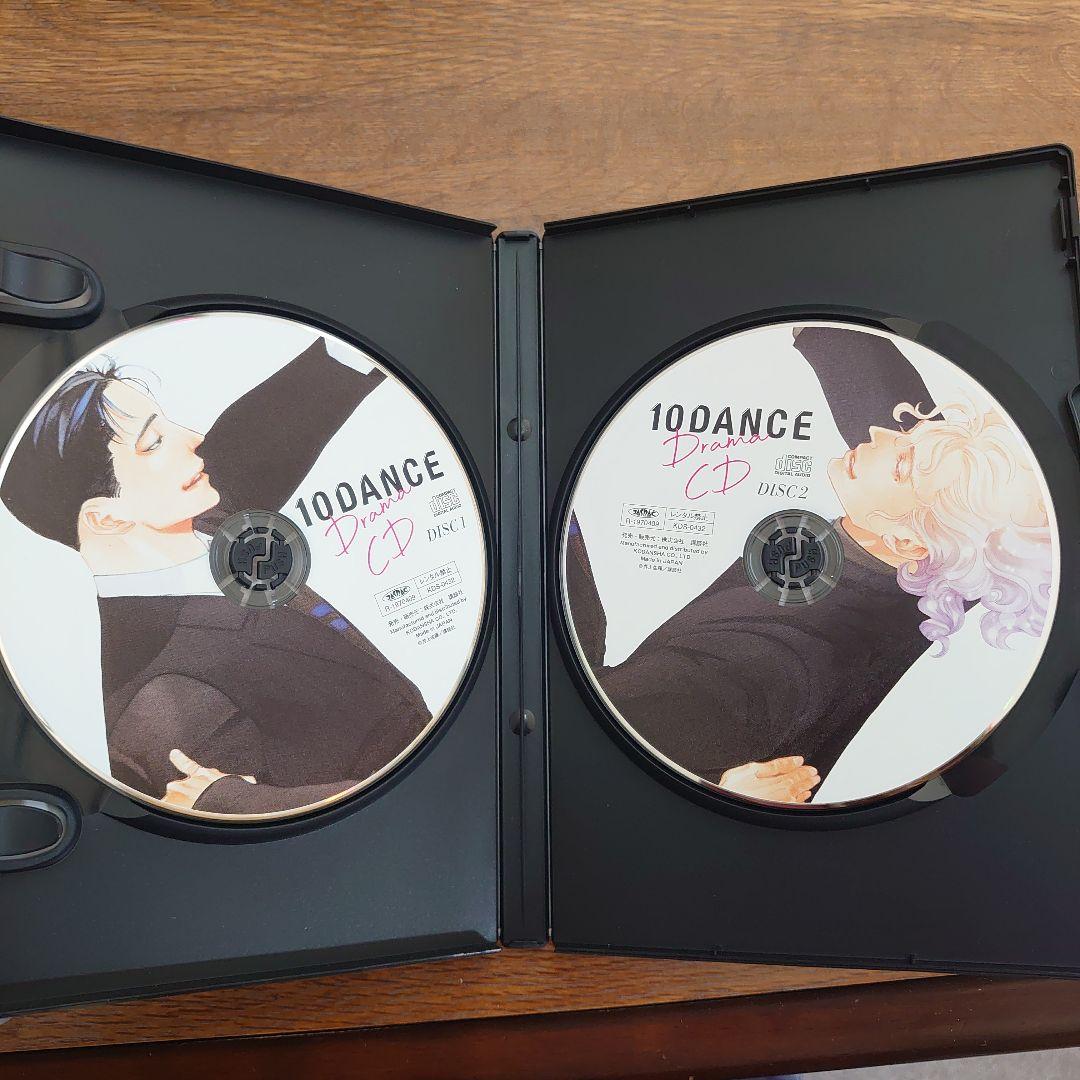 （美品）10dance　全巻セット＋特装版3冊含む　井上佐藤