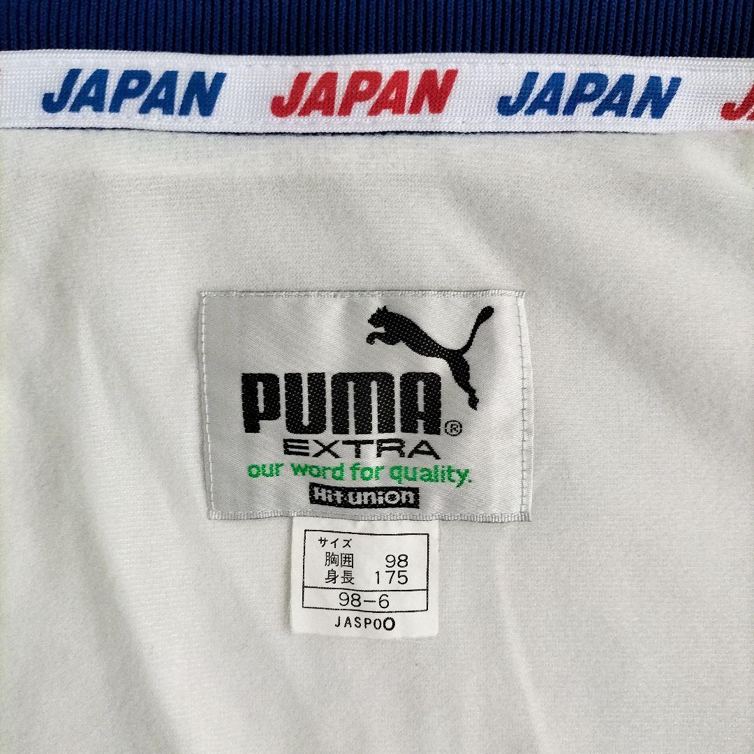 PUMA サッカー日本代表ウィンドブレーカーセット LL