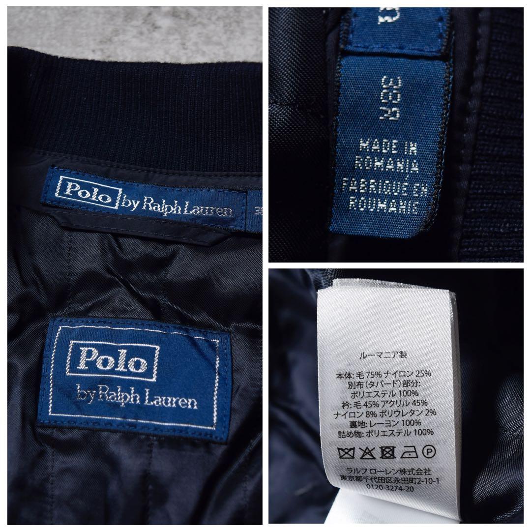 美品 ルーマニア製 ラルフローレン ウール カーコート 38R