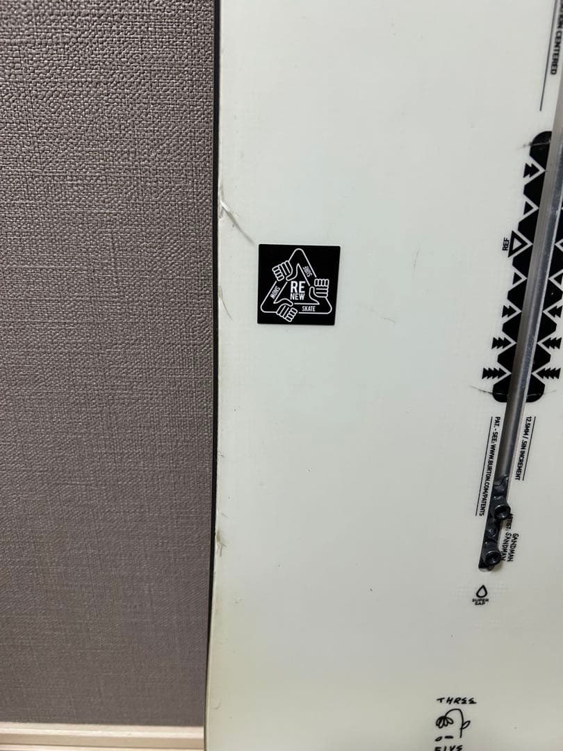 スノーボード Burton kilroy twin/Salomon toy machine