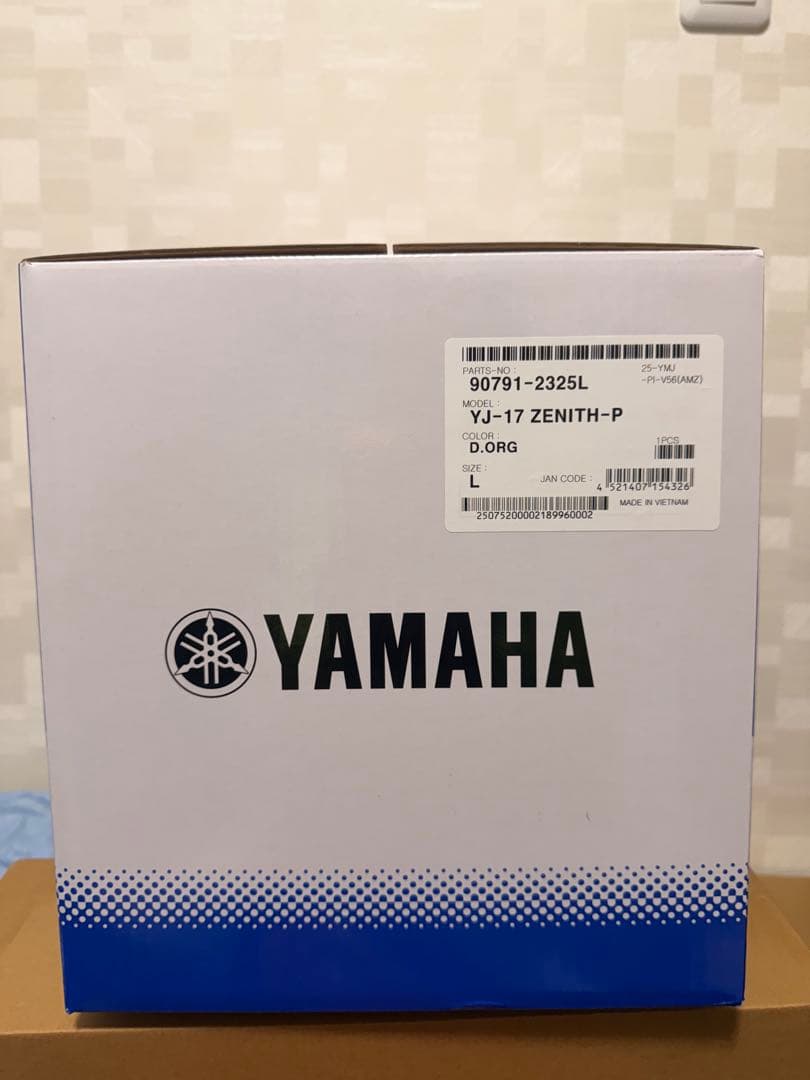 ヤマハ ジェットヘルメット YJ-17 ゼニス Ｌ:ダークオレンジ